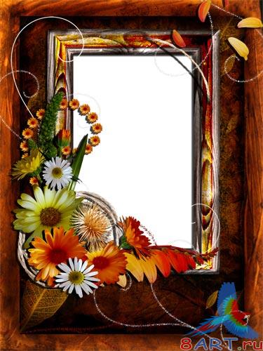 ������������ ������� ����� ����� ���� #2