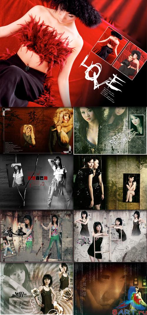 Photo Page Templates Across The Night Rose Art