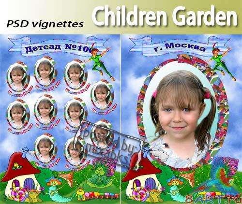 ������� ����� 