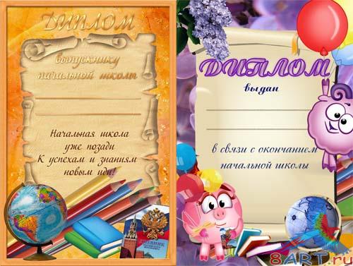 ������� - ������� � ����� ���� ����������� ��������� �����