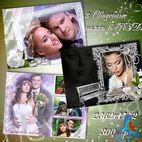 ����� ���� ���� � ����� ��������