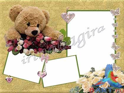 ������� - ����� �� ������