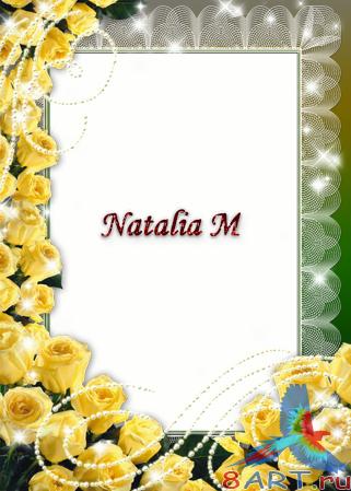 ������� ��  ���� � ����� �������