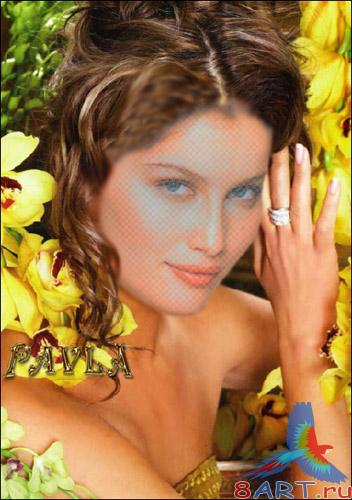 ������ � ��������� Photoshop "� ����"