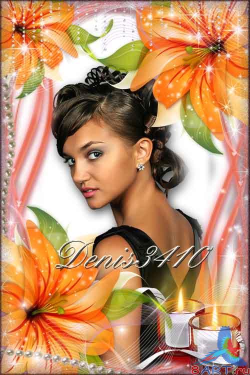 ��������� ������� ����� � ����� ���� Photoshop - �������� ����� ����� ������