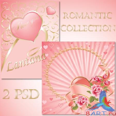 PSD ��������� - ������������� ����� � 2