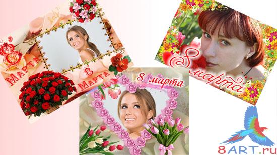 ����� � ����� ����  "8 �����"