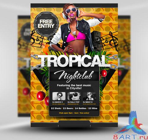 Tropical Summer Flyer/Poster PSD Template