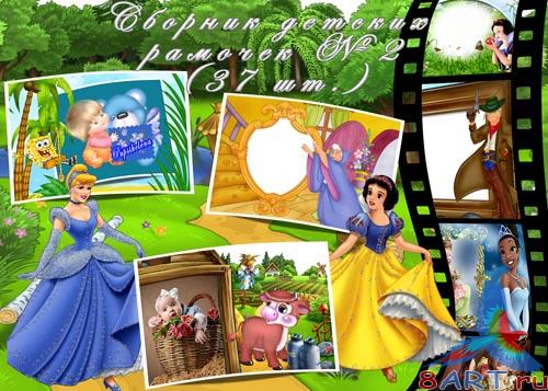 ������� ������� ������� �2