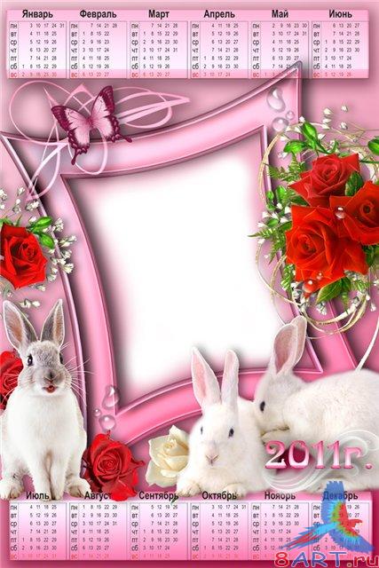 ��������� 2011 ����� ������ ���������(1)