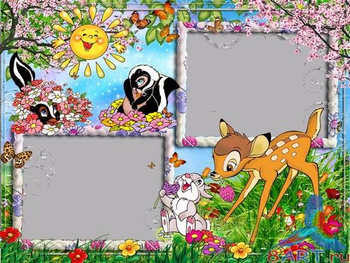 Рамочки в видах оформления детских фото начиная с Бемби 2 Рамочки в видах оформления детских фото начиная с Бемби 2