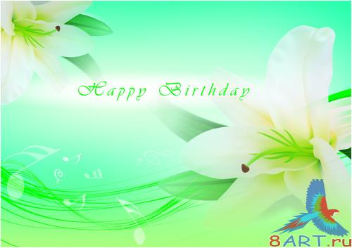 �������� � ������ ���� photoshop - Happy birthday