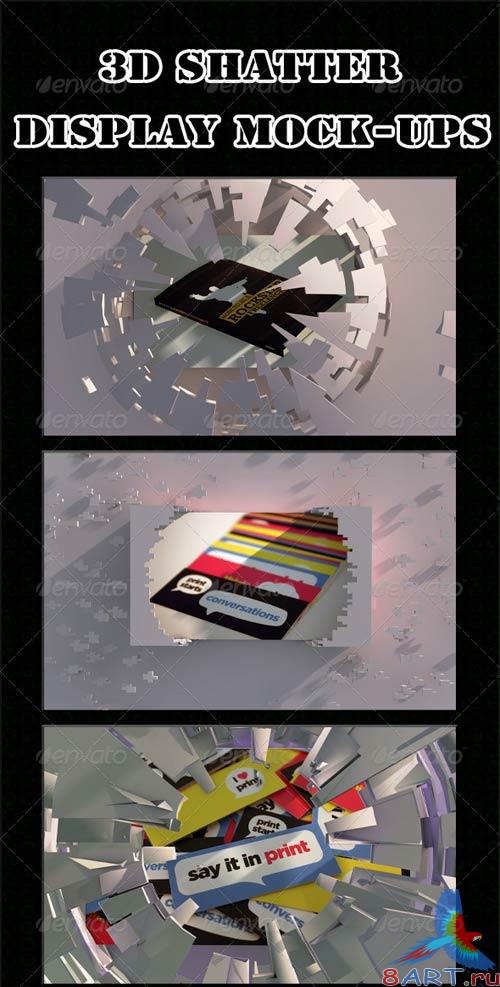 GraphicRiver 3D Shatter Display Mock-Ups