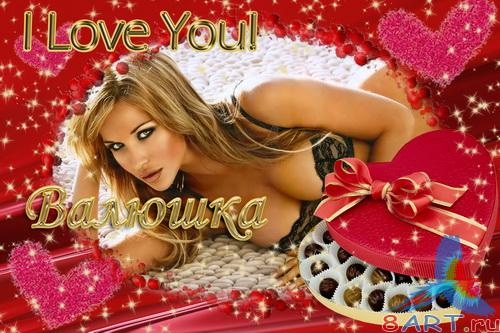 ���������� � ����� ���������