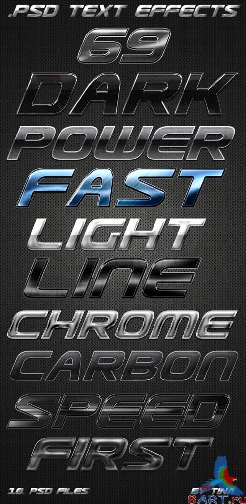 18 Text Styles for Photoshop