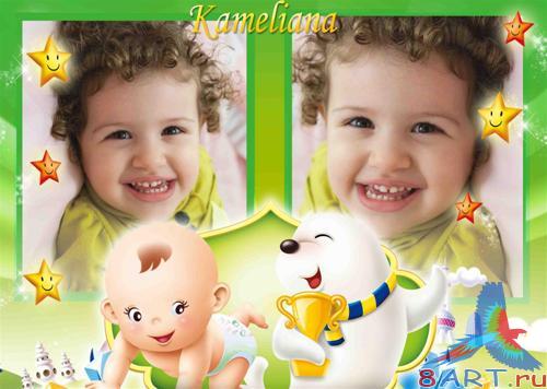 ������� � ������ ���� ����� - ���(�)  �����(��)