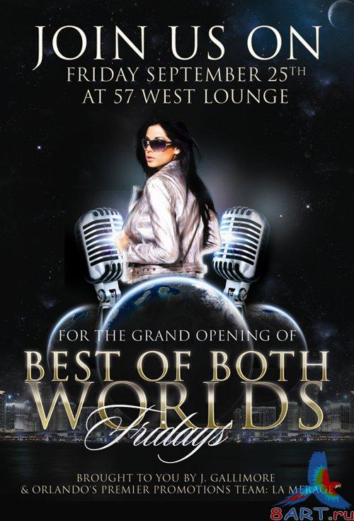 ������ ���� ���������