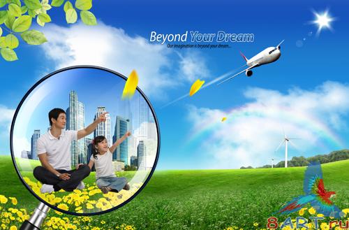 Sources - Magnifying Glass