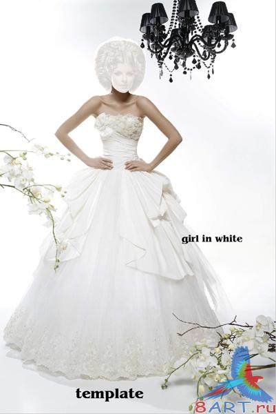 ������ ���� Photoshop -girl in white 2