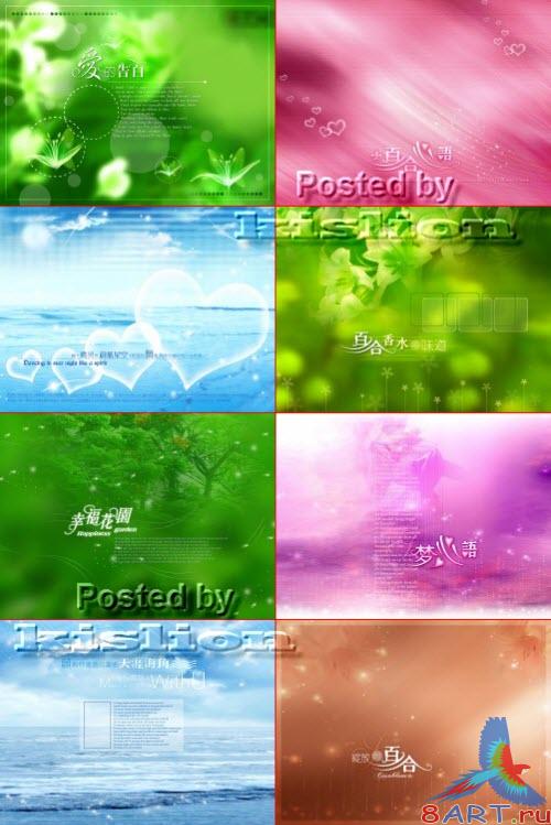 PSD � ����� ������� 9