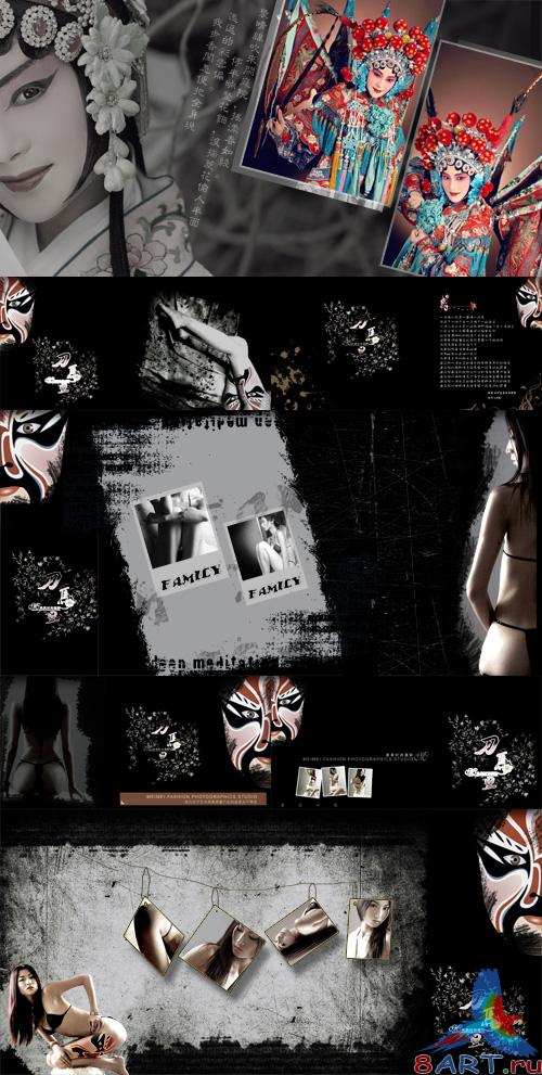 Wide Art Photo Template Peking Opera Blues