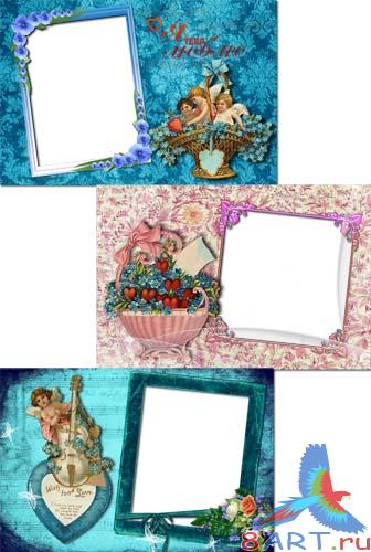 �����-��������� ����������