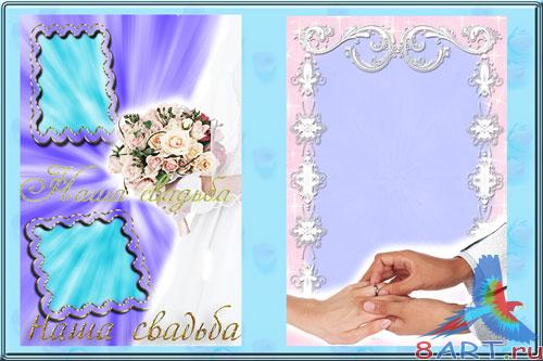 ����� �� ���� - ���� �������