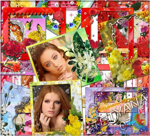 Цветочные рамки в видах фото - Радужное самочувствие #3 Цветочные рамки в видах фото - Радужное самочувствие #3