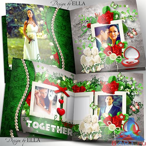 Романтическая фотокнига зелено-красного цвета-Настоящая любовь Романтическая фотокнига зелено-красного цвета-Настоящая любовь