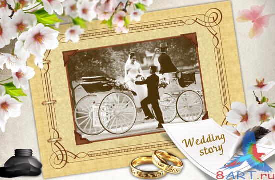 ������� - �������� �������