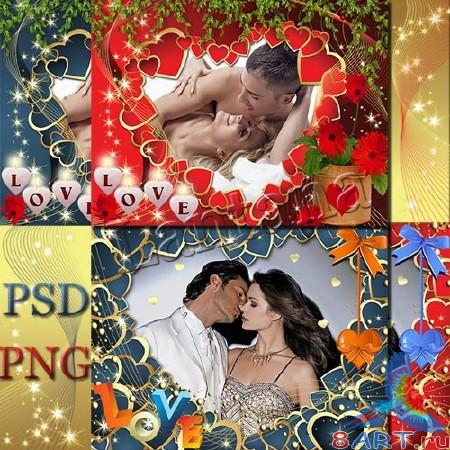 ����������� ������� - Love