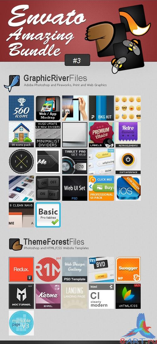 Envato Amazing Bundle #3