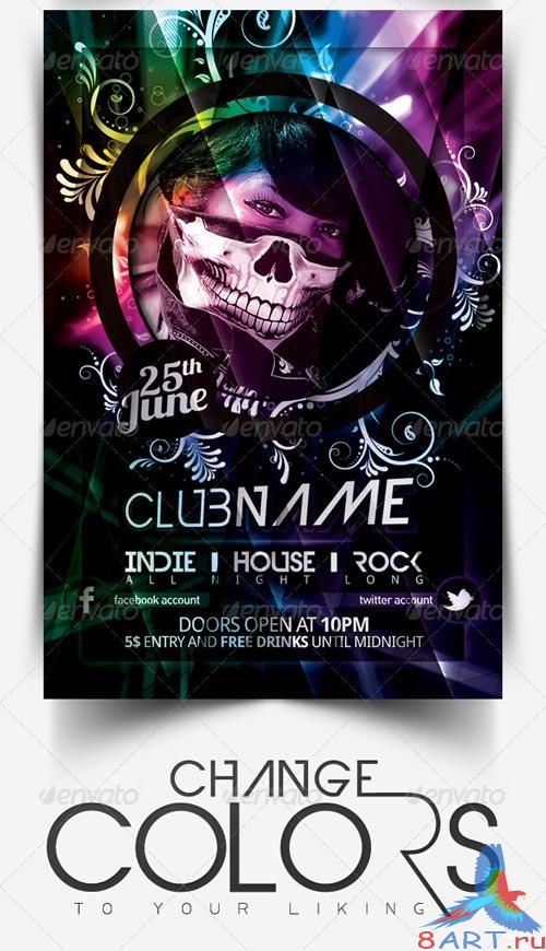 GraphicRiver Hot Summer Party Flyer