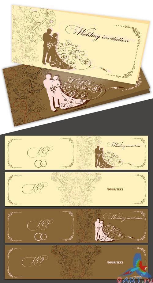 PSD Wedding invitation - This moment 3