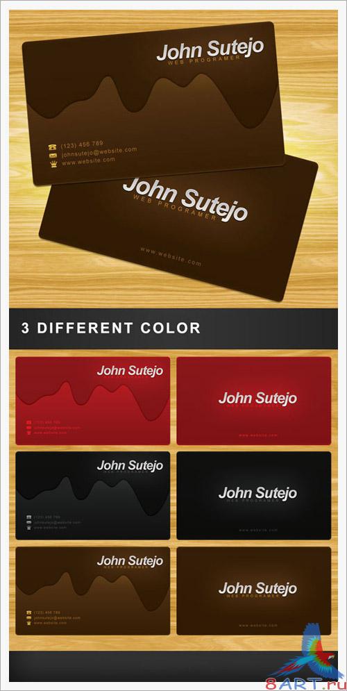 Chocolate business card PSD Template