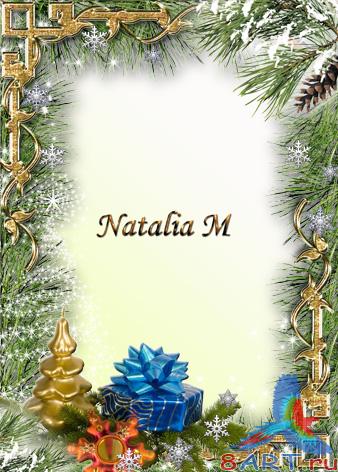 �������� ������� �� ����� ���� ����� �����