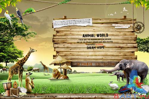 �������� ��������������� ���