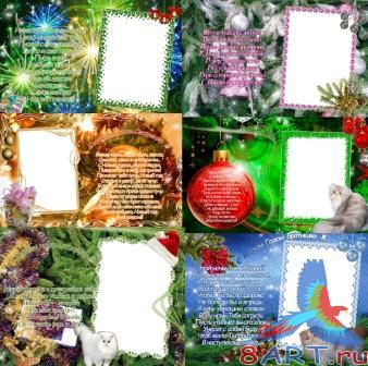 ����� - ������������ "� ����� �����" ���� ������