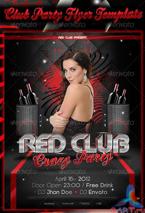 GraphicRiver Red Club Party Flyer