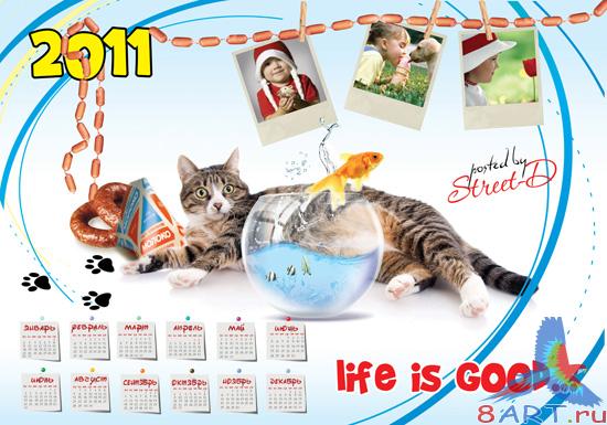 ���������-����� ���������� ���������