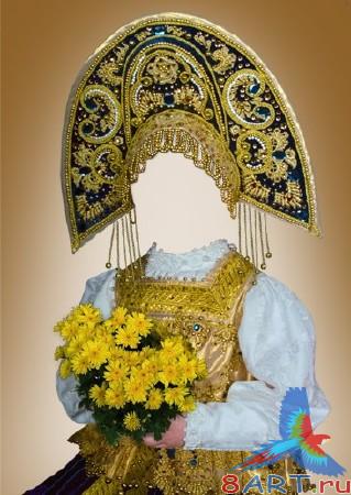 ������ � ����� ������� ��������