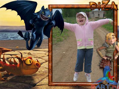 ������� " � ���� ��������� �������"