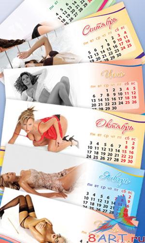 ���������-����� ������� 2011 / Calendar Girl 2011