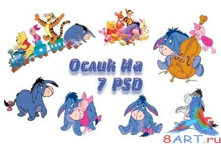 ������� ������� ����� ����� ������ ������� ��� ������ ������� 1 � 4 (7 PSD)