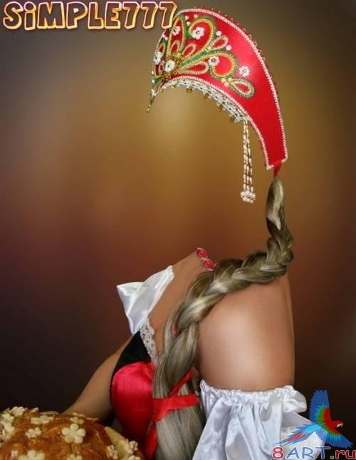 ������ � ����� ���� �������� - ������� �������