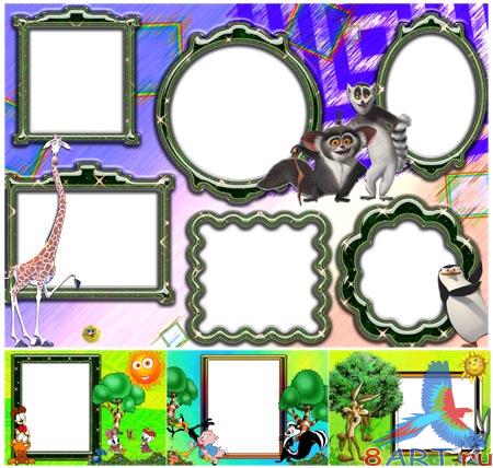 Мадагаскар - детские рамочки (PNG frames) Мадагаскар - детские рамочки (PNG frames)
