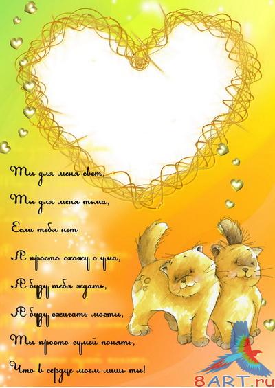 ������������� �������-���������� �.13