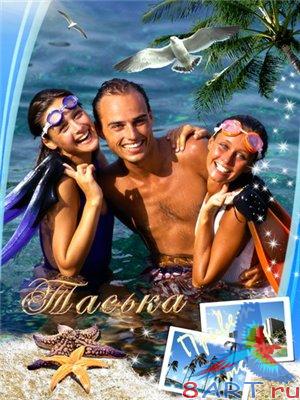 ��������� - ������ ����� ����