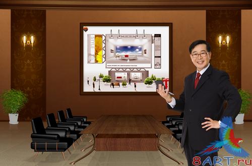 Sources - Conference Room