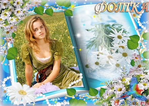 ����� � ������� - ������� ����� ���������